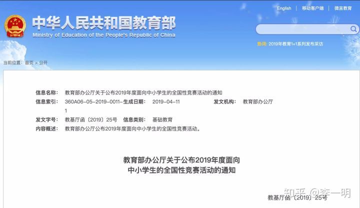 樂高機器人創(chuàng)客少兒編程教育值得加盟投入嗎？如何開展另外還能搭配點什么課程？大概需要投入多少錢呢？